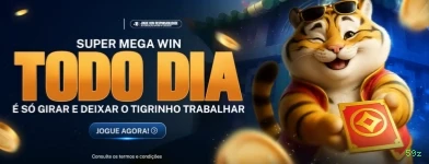 Download iOS 59z